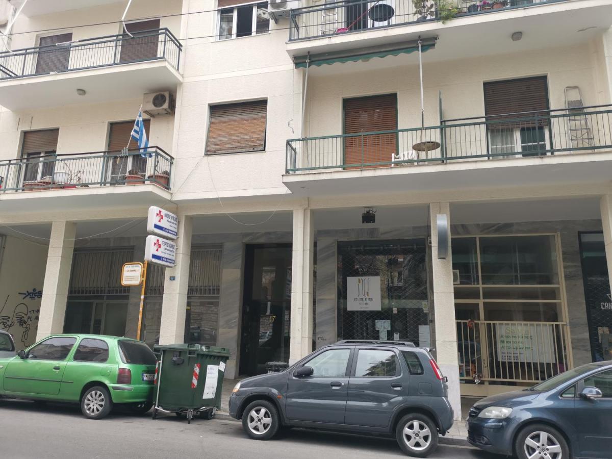 Cozy Studio Next To Acropolis & Plaka Атина Екстериор снимка